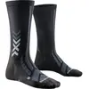 X-socks Chaussettes Hike Discover Crew