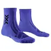 X-Socks - Hike Discover Ankle - Chaussettes de randonnée taille 35-38, violet