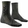 X-Socks - Hike Discover Ankle - Chaussettes de randonnée taille 42-44, gris