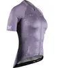 Maillot manches courtes x bionic corefusion endurance merino gris femme