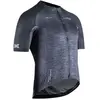 Maillot X-Bionic Corefusion Endurance Merino manche courte gris foncé - S