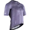 Maillot X-Bionic Corefusion Endurance Merino manche courte violet - M