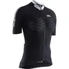 X-BIONIC The Trick 4.0 Bike Zip Chemise Femme