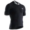 X-BIONIC Invent 4.0 Bike Race Zip Chemise Homme