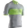 X-BIONIC Homme Invent 4.0 Bike Race Zip Chemise, Dolomite Grey /Phyton Yellow, S EU