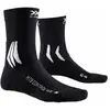 X-socks Chaussettes X-Bionic VTT Control Water Repellent noir - 35-38