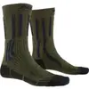 X-SOCKS Trek X Cotton Chaussette Mixte