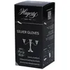 Hagerty - Silver Gloves Gants de nettoyage anti-ternissement pour l'argent