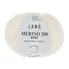 Pelote de laine à tricoter pour layette MERINO 200 BEBE - Lang Yarns 3...