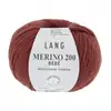 Pelote de laine à tricoter pour layette MERINO 200 BEBE - Lang Yarns 3...