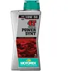 Huile moteur MOTOREX 7611197014614