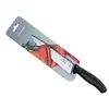 Victorinox - couteau à découper lame inox 19cm - 6.8003.19b TU
