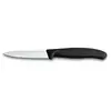 Lot De 2 Couteaux Office 8 Cm Noir - Swissclassic - Victorinox