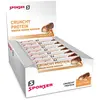 Sponser Sport Food Boîte De Barres Protéinées Crunchy Framboise 50g 12 Unités One Size