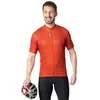 Odlo Maillot à Manches Courtes Essential