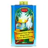 MADAL BAL Sirop Vital Nature s Plus - 1L