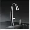 FRANKE KWC Zoe Mitigeur de cuisine pivotant, avec douchette extractible, 10.201.122.000FL,