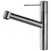 KWC Ono 2, mélangeur de lavabo, acier inoxydable, haute pression