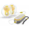 Medela Freestyle Hands-Free Tire-Lait Electrique Double | 1 pièce