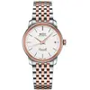 Mido Baroncelli III M0272072201000 Montre automatique pour dame