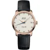 Montre pour femme Mido M0272073626600 (Ø 33 mm)