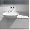 LAUFEN INO Lavabo mural, H8133027571091,