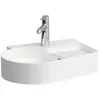 LAUFEN VAL Lavabo mural, H8152880001061,