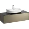 LAUFEN SONAR Meuble sous-vasque, 1 tiroir, H4054510341421,