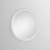 LAUFEN YVA Miroir, H4485100YV2681, 6745001331 | SP.FR750.R1