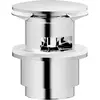 LAUFEN Universal Bonde refermable, H591LA10040001, 8302000978 | VT.1