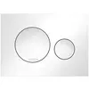 Laufen - ineo - Plaque de déclenchement, blanc brillant H9001140000001