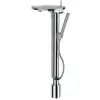 Kartell LAUFEN Robinetterie de baignoire sur pied, H3213310041211,