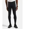Odlo Collant de running Essentials pour homme, XXL, beige