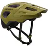 Scott Casque Vtt Argo Plus Mips XS-S