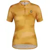 Scott Femme Endurance 10 SS Maillot, Biscuit Beige-Sugar Pink, S
