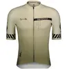 Scott Maillot manches courtes RC Pro
