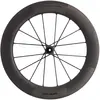 Syncros Roue Avant De Route Capital Sl Aero 28´´ Cl Disc Tubeless 12 x...