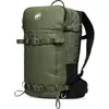 Mammut Sac à Dos Nirvana 22l
