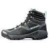 Mammut Bottes De Randonnée Sapuen High Goretex