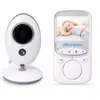 Moniteur bébé, cool&fun babyphone caméra numérique sans fil, ecoutes b...