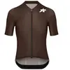 Assos - Mille GT Jersey S11 Evo - Maillot vélo homme Ground Brown - S
