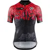 Assos Maillot manches courtes Mille GTS C2 Alfa Romeo