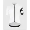 Assos Equipe RS Jersey S11 - Maillot vélo homme White Series L