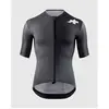 ASSOS - Equipe RS Jersey S11 - Maillot de cyclisme taille S, gris