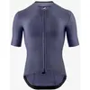Assos Equipe R Jersey S11 - Maillot vélo homme Future Dusk XS