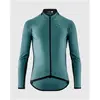 Assos Veste Mille Gt Wind C2
