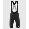 Assos - Dyora R Bib Shorts S11 - Cuissard vélo femme Black Series - L