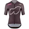 Maillot Assos Equipe R S11 manches courtes violet foncé - L