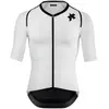 Maillot Assos Equipe RSR Bolide S11 manches courtes blanc - XL