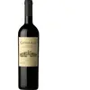 Catena Zapata Catena Alta Cabernet Sauvignon 2021 0.75 l